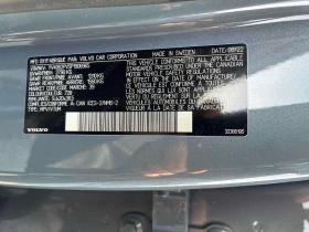 Volvo Xc90 * Core * CARFAX * ЦЕНА ДО БГ | Auto.bg — изображение 15 Volvo Xc90 * Core * CARFAX * ЦЕНА ДО БГ | Auto.bg — изображение 15