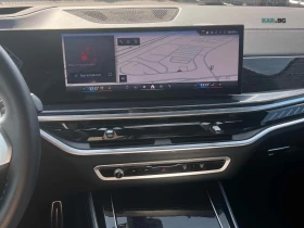 BMW X5 M60I ЦЕНА ДО БЪЛГАРИЯ РЕГИСТРАЦИЯ & АВТОКРЕДИТ - 58300 € / 114024.89 лв. - 38509729 8 | Car24.bg BMW X5 M60I ЦЕНА ДО БЪЛГАРИЯ РЕГИСТРАЦИЯ & АВТОКРЕДИТ - 58300 € / 114024.89 лв. - 38509729 8