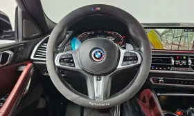 BMW X6 * xDrive40i M Sport * ОПЦИЯ ЗА ФИНАНСИРАНЕ - 39400 € - 14979527 13 | Car24.bg BMW X6 * xDrive40i M Sport * ОПЦИЯ ЗА ФИНАНСИРАНЕ - 39400 € - 14979527 13