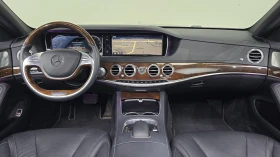 Mercedes-Benz S 350 L BLUETEC autogeorge.com - 55850 лв. / 28555.65 € - 62241822 6 | Car24.bg Mercedes-Benz S 350 L BLUETEC autogeorge.com - 55850 лв. / 28555.65 € - 62241822 6