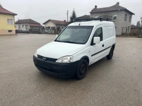 Opel Combo 1.7CDTI Клима - Car24.bg Opel Combo 1.7CDTI Клима