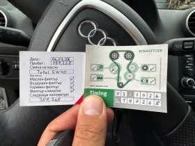Audi A3 1.9TDI - 4700 € / 9192.40 лв. - 81161868 11 | Car24.bg Audi A3 1.9TDI - 4700 € / 9192.40 лв. - 81161868 11