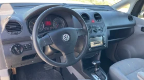 VW Caddy MAXI/Товарно/Кемпер/1.9 TDI / 105к.с. | Auto.bg — изображение 8 VW Caddy MAXI/Товарно/Кемпер/1.9 TDI / 105к.с. | Auto.bg — изображение 8