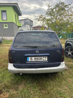 Opel Astra 1.7 DTI ISUZU - 1000 € - 19019207 4 | Car24.bg Opel Astra 1.7 DTI ISUZU - 1000 € - 19019207 4