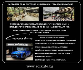 Mercedes-Benz GLE 53 4MATIC + Coupe | Mobile.bg   9