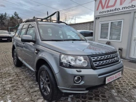 Land Rover Freelander 2.2D-150кс-FACE LIFT-230000км - 6800 € / 13299.64 лв. - 19204015 5 | Car24.bg Land Rover Freelander 2.2D-150кс-FACE LIFT-230000км - 6800 € / 13299.64 лв. - 19204015 5