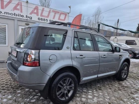 Land Rover Freelander 2.2D-150кс-FACE LIFT-230000км - 6800 € / 13299.64 лв. - 19204015 4 | Car24.bg Land Rover Freelander 2.2D-150кс-FACE LIFT-230000км - 6800 € / 13299.64 лв. - 19204015 4