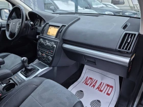 Land Rover Freelander 2.2D-150кс-FACE LIFT-230000км - 6800 € / 13299.64 лв. - 19204015 11 | Car24.bg Land Rover Freelander 2.2D-150кс-FACE LIFT-230000км - 6800 € / 13299.64 лв. - 19204015 11