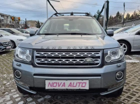 Land Rover Freelander 2.2D-150кс-FACE LIFT-230000км - 6800 € / 13299.64 лв. - 19204015 6 | Car24.bg Land Rover Freelander 2.2D-150кс-FACE LIFT-230000км - 6800 € / 13299.64 лв. - 19204015 6