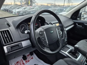 Land Rover Freelander 2.2D-150кс-FACE LIFT-230000км - 6800 € / 13299.64 лв. - 19204015 8 | Car24.bg Land Rover Freelander 2.2D-150кс-FACE LIFT-230000км - 6800 € / 13299.64 лв. - 19204015 8