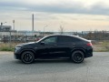 Mercedes-Benz GLE 53 4MATIC + Coupe - [4] 
