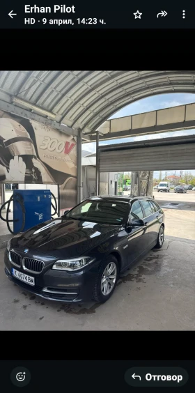 BMW 520 | Mobile.bg — малка снимка 3