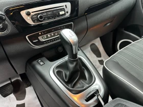 Renault Scenic 1.5d 110 к.с./Автомат | Auto.bg — изображение 9 Renault Scenic 1.5d 110 к.с./Автомат | Auto.bg — изображение 9