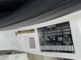 Mercedes-Benz GLC 300 2019 * CARFAX * БЕЗ ПЪРВОНАЧАЛНА ВНОСКА - 37800 лв. / 19326.83 € - 80533990 10 | Car24.bg Mercedes-Benz GLC 300 2019 * CARFAX * БЕЗ ПЪРВОНАЧАЛНА ВНОСКА - 37800 лв. / 19326.83 € - 80533990 10