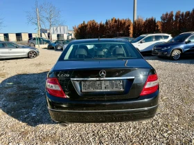 Mercedes-Benz C 220 2.2 CDI - 11800 лв. / 6033.24 € - 69444741 5 | Car24.bg Mercedes-Benz C 220 2.2 CDI - 11800 лв. / 6033.24 € - 69444741 5