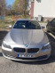 Обява за продажба на BMW 525 2.0 Biturbo ~13 990 лв. - изображение 1