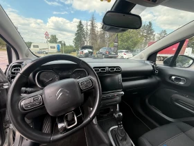 Citroen C3 Aircross SHINE 1.6 BlueHDI - 8500 € / 16624.56 лв. - 98698541 12 | Car24.bg Citroen C3 Aircross SHINE 1.6 BlueHDI - 8500 € / 16624.56 лв. - 98698541 12