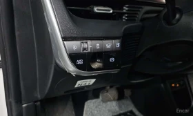 Hyundai Ioniq 5 * Long Range * | Auto.bg — изображение 17 Hyundai Ioniq 5 * Long Range * | Auto.bg — изображение 17