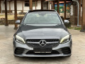 Mercedes-Benz C 200 AMG Business Solution  - [3] 