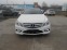 Обява за продажба на Mercedes-Benz E 350 Navi-Panorama-Euro-5A ~21 500 лв. - изображение 1