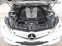 Обява за продажба на Mercedes-Benz E 350 Navi-Panorama-Euro-5A ~21 500 лв. - изображение 8