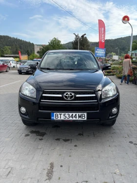 Снимка Toyota Rav4