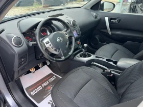 Nissan Qashqai + 2 Facelift 2.0dCi-150к.с./ Камера/ Панорама/Нави | Auto.bg — изображение 9 Nissan Qashqai + 2 Facelift 2.0dCi-150к.с./ Камера/ Панорама/Нави | Auto.bg — изображение 9