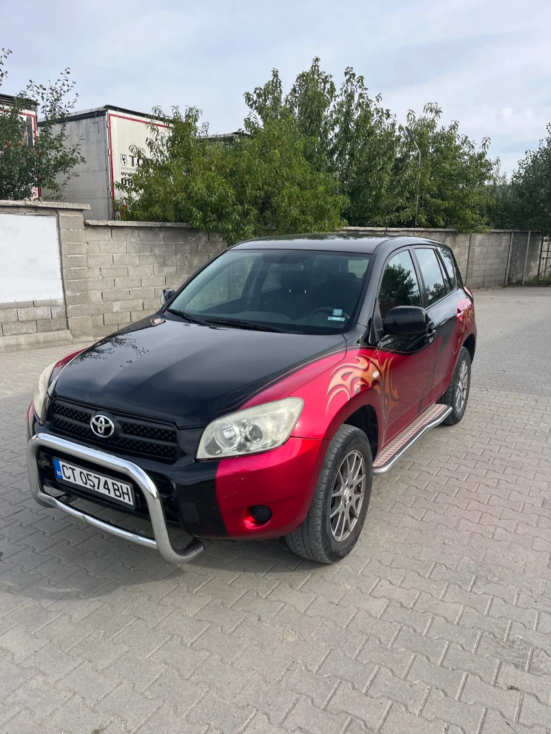 Toyota Rav4 - 5370 € / 10502.81 лв. - 92243907 1 | Car24.bg Toyota Rav4 - 5370 € / 10502.81 лв. - 92243907 1