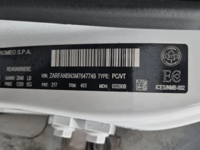 Alfa Romeo Giulia * TI SPORT * CARFAX * - 40250 лв. / 20579.50 € - 12116417 16 | Car24.bg Alfa Romeo Giulia * TI SPORT * CARFAX * - 40250 лв. / 20579.50 € - 12116417 16