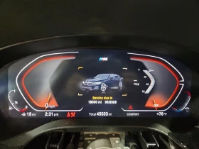 BMW 540 /Harman Kardon / 360 / Carfax / Автокредит | Auto.bg — изображение 9 BMW 540 /Harman Kardon / 360 / Carfax / Автокредит | Auto.bg — изображение 9