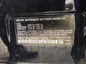 BMW 540 /Harman Kardon / 360 / Carfax / Автокредит | Auto.bg — изображение 12 BMW 540 /Harman Kardon / 360 / Carfax / Автокредит | Auto.bg — изображение 12
