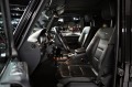Mercedes-Benz G 500 AMG*SportPaket*COMAND*RIDE CONTROL*DISTR* - [12] 