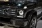 Обява за продажба на Mercedes-Benz G 500 AMG*SportPaket*COMAND*RIDE CONTROL*DISTR* ~ 170 280 лв. - изображение 4
