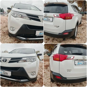 Toyota Rav4 2.2 150 К.С. АВТОМАТ! 4Х4! - 21699 лв. / 11094.52 € - 59689623 15 | Car24.bg Toyota Rav4 2.2 150 К.С. АВТОМАТ! 4Х4! - 21699 лв. / 11094.52 € - 59689623 15
