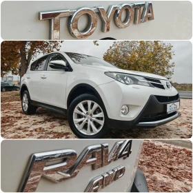 Toyota Rav4 2.2 150 К.С. АВТОМАТ! 4Х4! - 21699 лв. / 11094.52 € - 59689623 17 | Car24.bg Toyota Rav4 2.2 150 К.С. АВТОМАТ! 4Х4! - 21699 лв. / 11094.52 € - 59689623 17