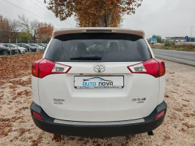Toyota Rav4 2.2 150 К.С. АВТОМАТ! 4Х4! - 21699 лв. / 11094.52 € - 59689623 6 | Car24.bg Toyota Rav4 2.2 150 К.С. АВТОМАТ! 4Х4! - 21699 лв. / 11094.52 € - 59689623 6