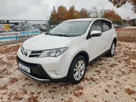 Toyota Rav4 2.2 150 К.С. АВТОМАТ! 4Х4! - 21699 лв. / 11094.52 € - 59689623 3 | Car24.bg Toyota Rav4 2.2 150 К.С. АВТОМАТ! 4Х4! - 21699 лв. / 11094.52 € - 59689623 3