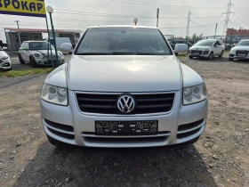 VW Touareg 2.5TDI - 8800 лв. / 4499.37 € - 47321573 8 | Car24.bg VW Touareg 2.5TDI - 8800 лв. / 4499.37 € - 47321573 8
