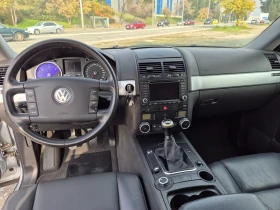 VW Touareg 2.5TDI - 8800 лв. / 4499.37 € - 47321573 14 | Car24.bg VW Touareg 2.5TDI - 8800 лв. / 4499.37 € - 47321573 14