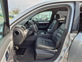 VW Touareg 2.5TDI - 8800 лв. / 4499.37 € - 47321573 13 | Car24.bg VW Touareg 2.5TDI - 8800 лв. / 4499.37 € - 47321573 13