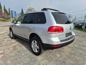 VW Touareg 2.5TDI - 8800 лв. / 4499.37 € - 47321573 3 | Car24.bg VW Touareg 2.5TDI - 8800 лв. / 4499.37 € - 47321573 3