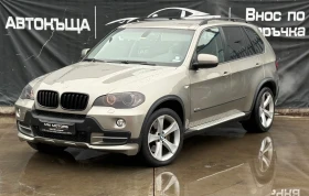 BMW X5 30SD* XDRIVE* BITURBO* - 8700 € / 17015.72 лв. - 56290649 3 | Car24.bg BMW X5 30SD* XDRIVE* BITURBO* - 8700 € / 17015.72 лв. - 56290649 3