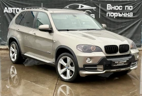 BMW X5 30SD* XDRIVE* BITURBO* - Car24.bg BMW X5 30SD* XDRIVE* BITURBO*