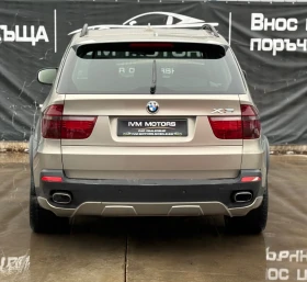 BMW X5 30SD* XDRIVE* BITURBO* - 8700 € / 17015.72 лв. - 56290649 5 | Car24.bg BMW X5 30SD* XDRIVE* BITURBO* - 8700 € / 17015.72 лв. - 56290649 5