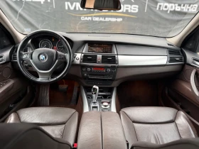 BMW X5 30SD* XDRIVE* BITURBO* - 8700 € / 17015.72 лв. - 56290649 8 | Car24.bg BMW X5 30SD* XDRIVE* BITURBO* - 8700 € / 17015.72 лв. - 56290649 8