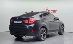 BMW X6 FACELIFT* BOWER* WILKINS* ОБДУХВАНЕ* ДИСТРОНИК* - 25500 € / 49873.67 лв. - 61969936 2 | Car24.bg BMW X6 FACELIFT* BOWER* WILKINS* ОБДУХВАНЕ* ДИСТРОНИК* - 25500 € / 49873.67 лв. - 61969936 2
