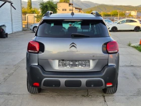 Citroen C3 Aircross 1.2i SERVICE BOOK | Auto.bg — изображение 6 Citroen C3 Aircross 1.2i SERVICE BOOK | Auto.bg — изображение 6