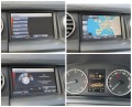Land Rover Discovery 4 SDV6 3.0 HSE - [12] 