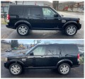 Land Rover Discovery 4 SDV6 3.0 HSE - [7] 