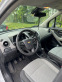 Обява за продажба на Chevrolet Trax LPG ~17 400 лв. - изображение 8